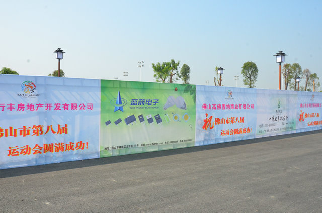 20150117090949_87957 J9集团-国际站最新官网