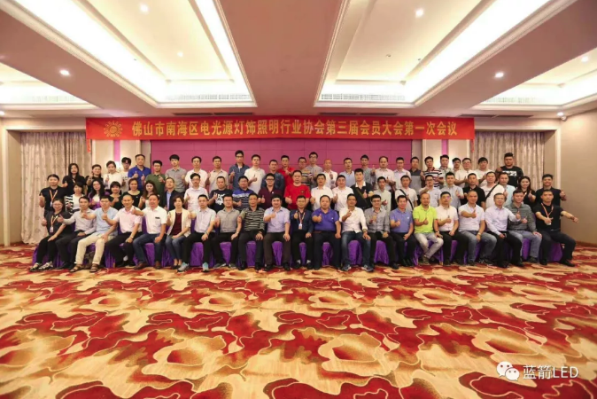 20180629093616_34227 J9集团-国际站最新官网