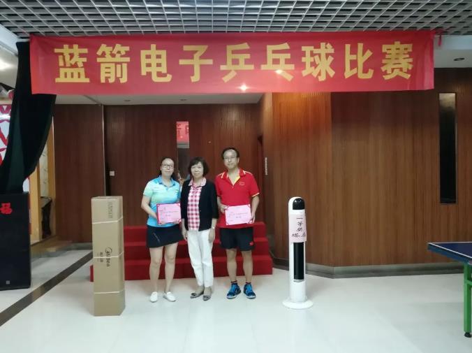 J9集团-国际站最新官网
