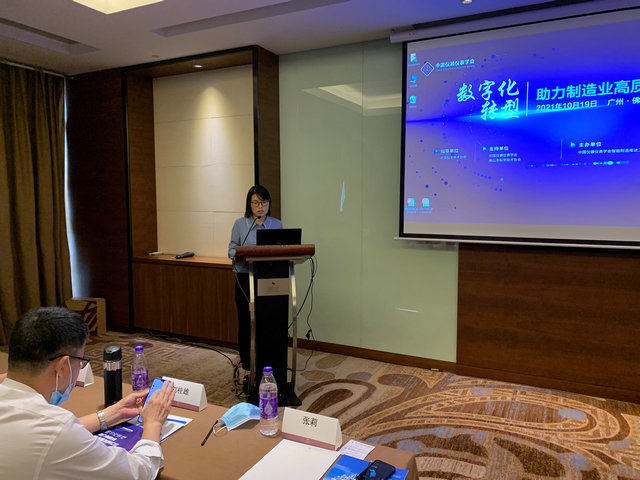 J9集团-国际站最新官网