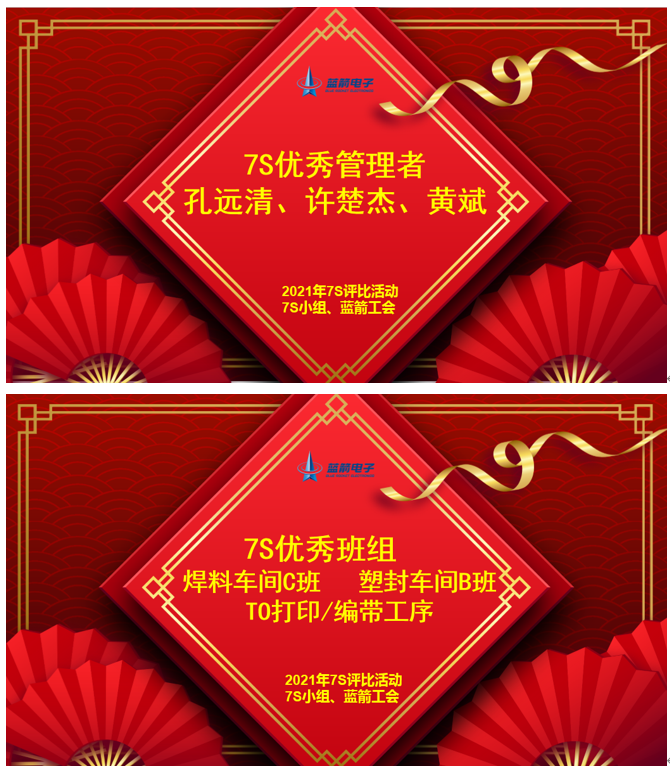 J9集团-国际站最新官网