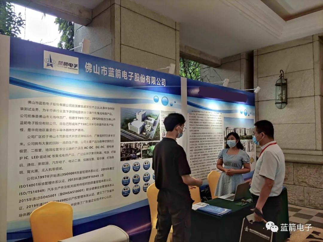 J9集团-国际站最新官网