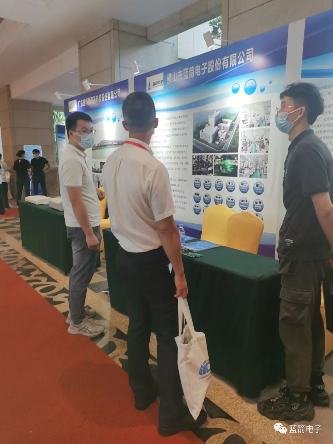 J9集团-国际站最新官网
