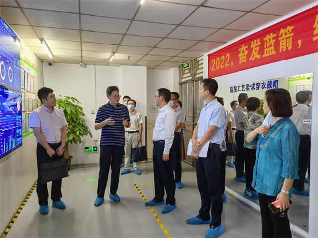 J9集团-国际站最新官网