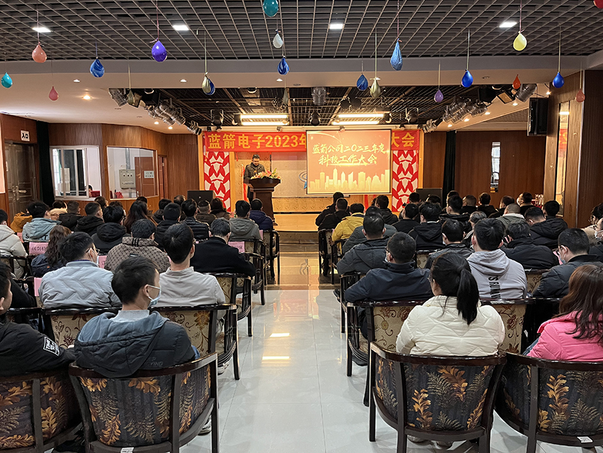 20240124151958_18323 J9集团-国际站最新官网