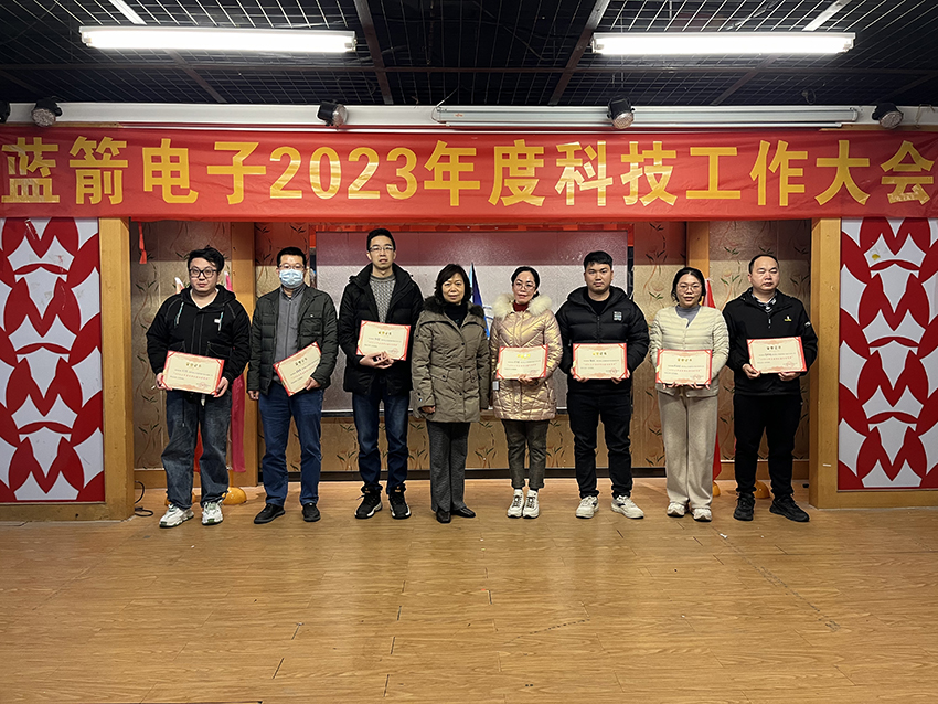 20240124152501_12903 J9集团-国际站最新官网