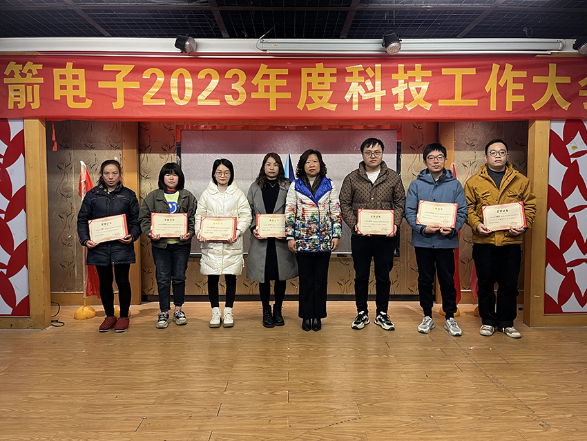 J9集团-国际站最新官网