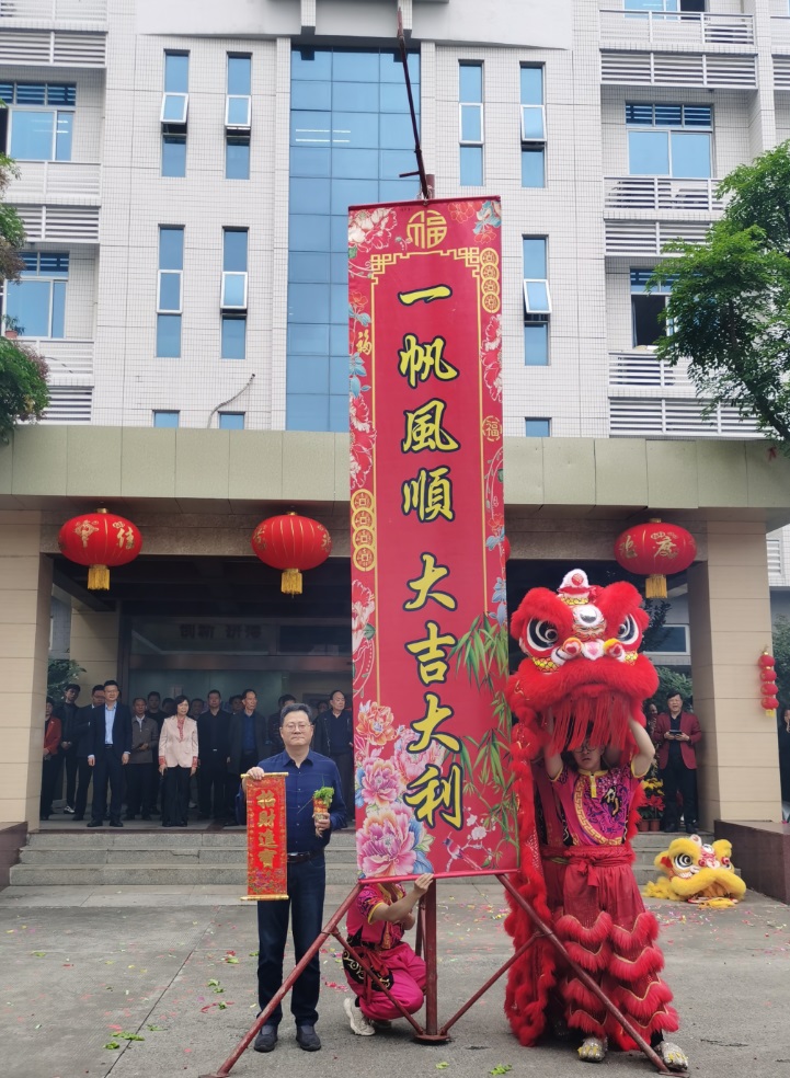 J9集团-国际站最新官网