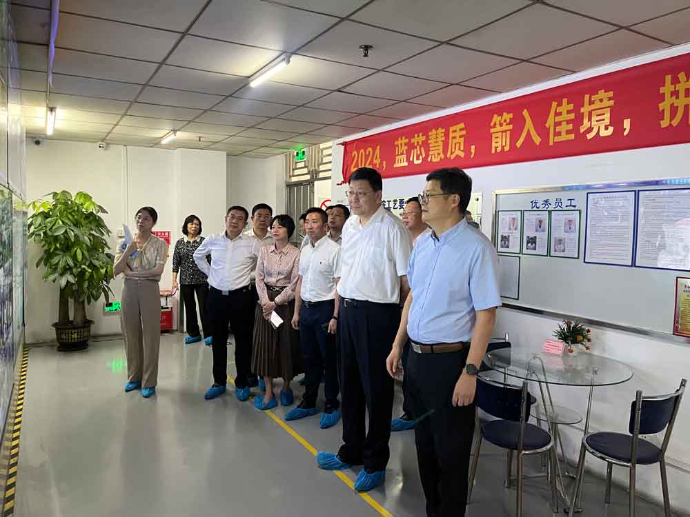 20240429171235_33681 J9集团-国际站最新官网