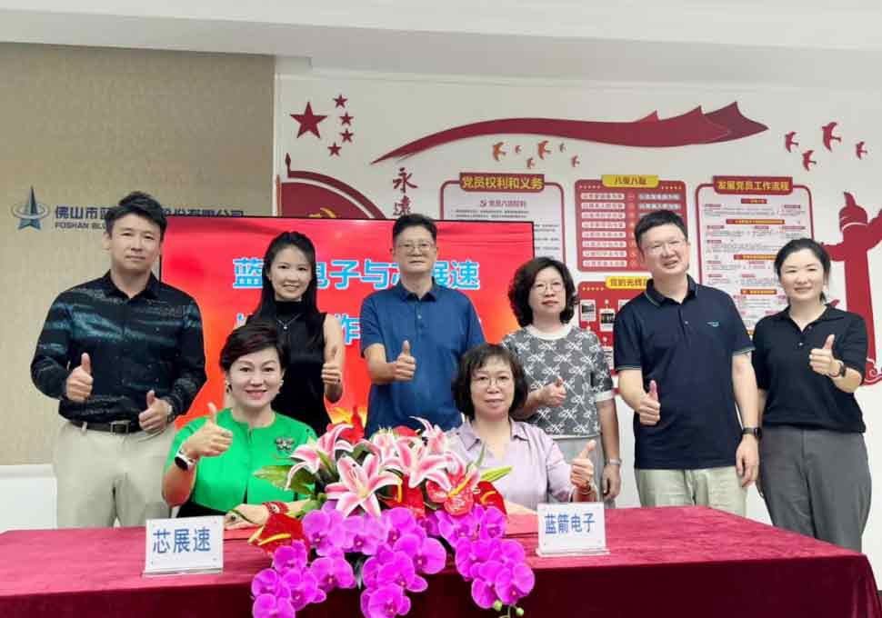 J9集团-国际站最新官网