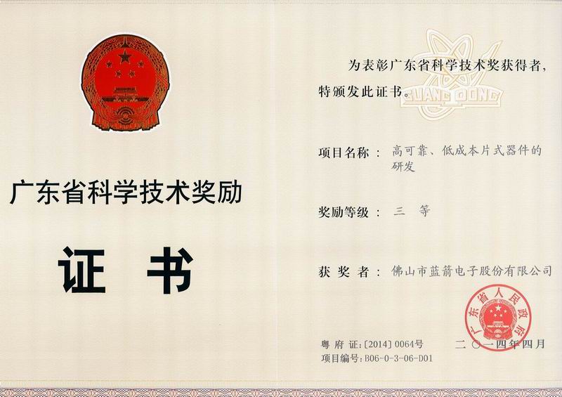 54b9b4f28f31e J9集团-国际站最新官网