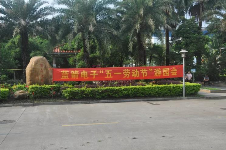 5cd26df1d9e79 J9集团-国际站最新官网