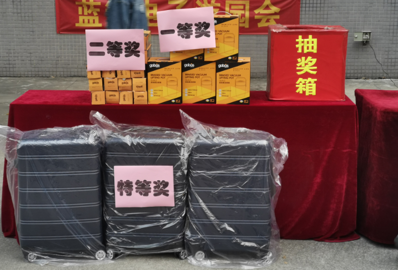 605d90df651b8 J9集团-国际站最新官网