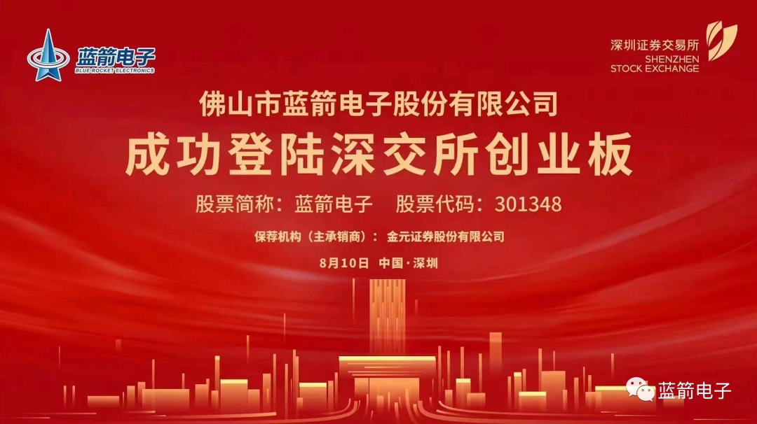 64d57b8f72e6a J9集团-国际站最新官网