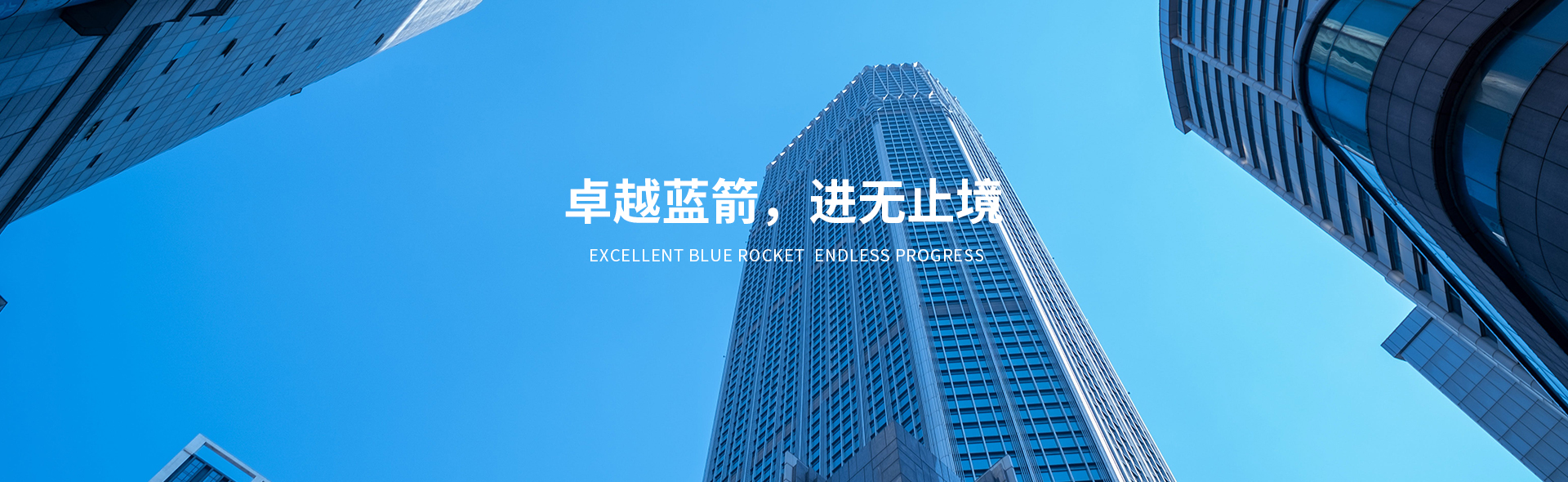 J9集团-国际站最新官网