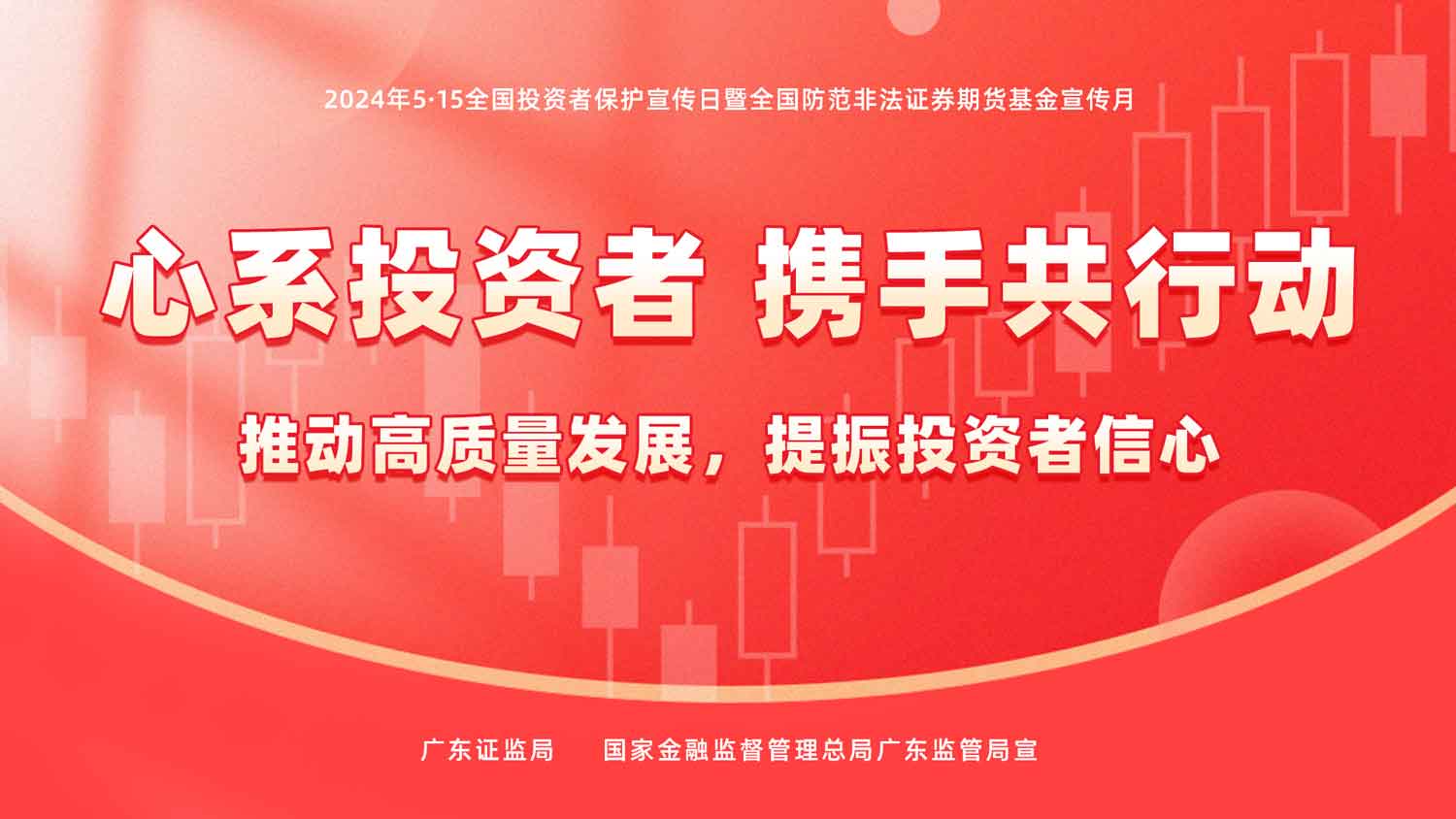 664703636018d J9集团-国际站最新官网