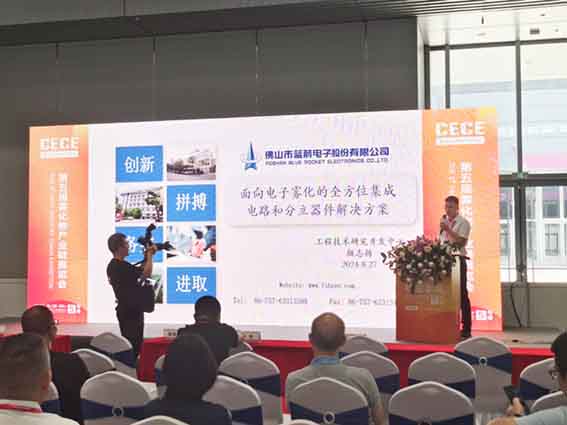 66d6815beba2c J9集团-国际站最新官网