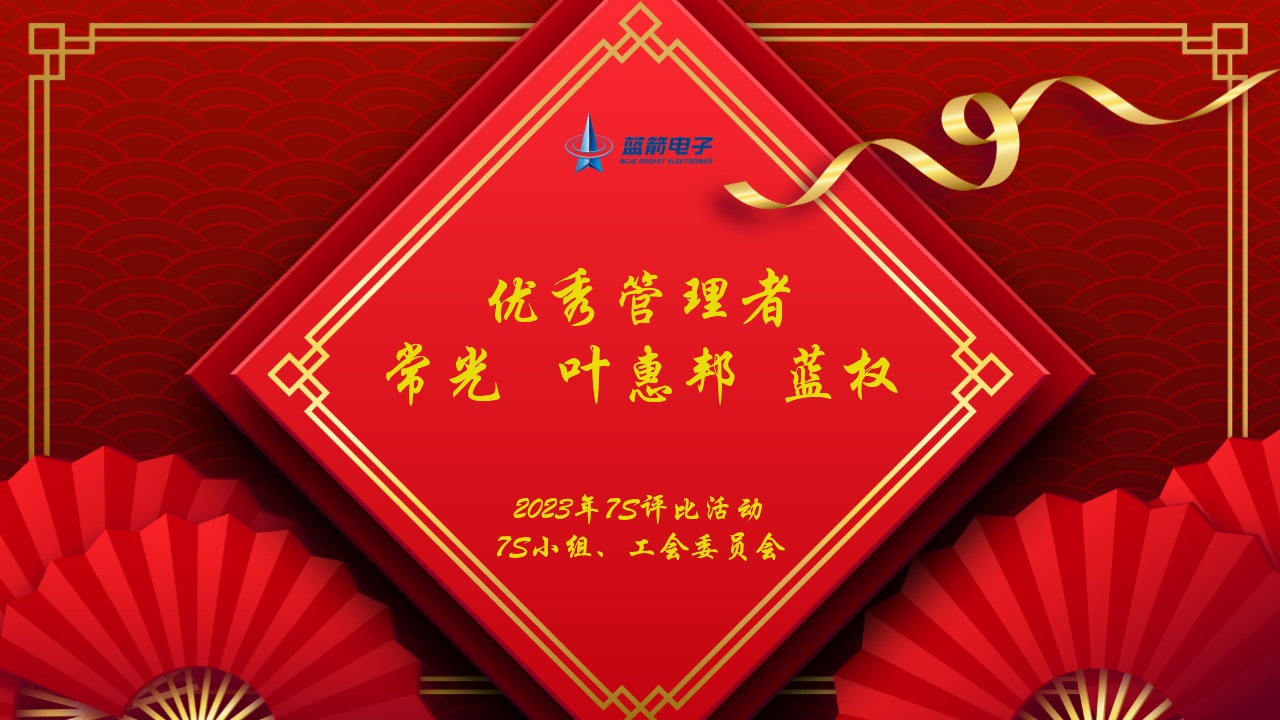 J9集团-国际站最新官网