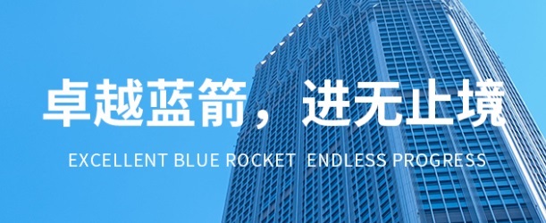 69b92ba8b62e3 J9集团-国际站最新官网